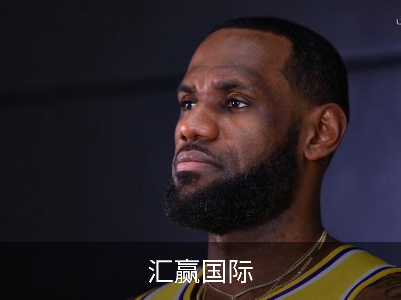 汇赢国际· (中国)官方网站